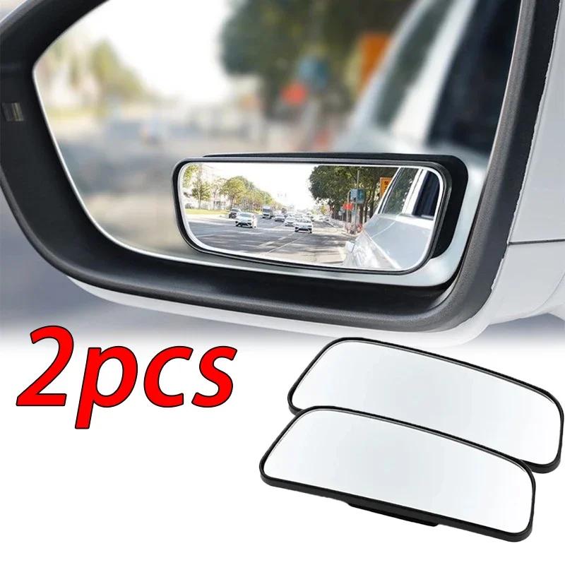 2pcs Blind Spot Mirror Wide Angle Mirror 360 Degree Adjustable Convex Rear View Mirror Car Mirror for All Universal Vehicles