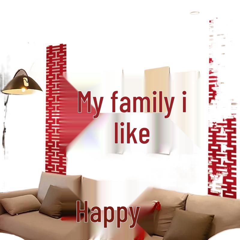 Bedside Wall Panel Double Happiness Wedding Room Decor Set
