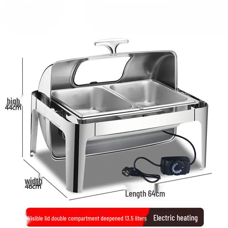 ZISIZ 13.5L Электрический подогреватель для еды в формате шведского стола