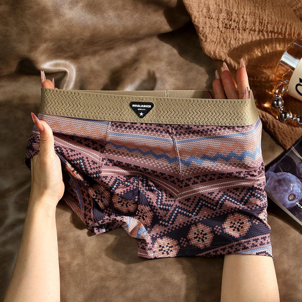 3pcs Retro Men's Underwear Ethnic Style Ice Silk Underwear Men's Breathable Underwear Summer Men's Flat Underwear Boxer Brief