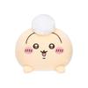 Chiikawa Butt Plushie (Usagi)