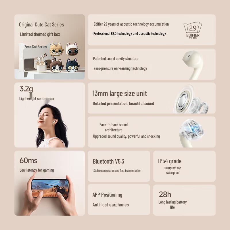 Edifier Zero Meow Series Limited Edition TWS Earbuds
