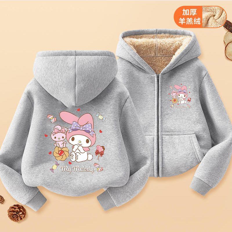 Hanorac cu fermoar Kawaii pentru copii Streetwear Kuromi Hanorac cu fermoar pentru copii Sweatshirt pentru copii Haine manga Top cu glugă pentru copii fată băiat