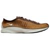 New Nike Air Superfly Casual Shoes Women's Brown HQ7955-201