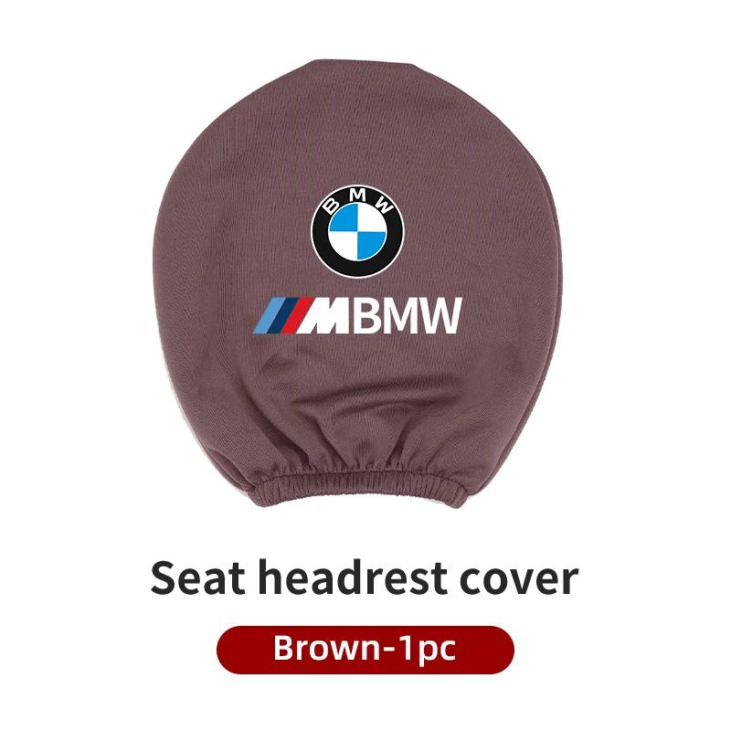 BAGG9 Car Sticker Car Seat Headrest Protective Cover Anti-Dirty Pillow Protector For BMW X3 X5 M5 M3 E46 E90 E60 F10 E39 F30 E36 G30