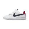 Comfortable Low Top Skateboard Shoes White Blue Red Kids' 833536-107