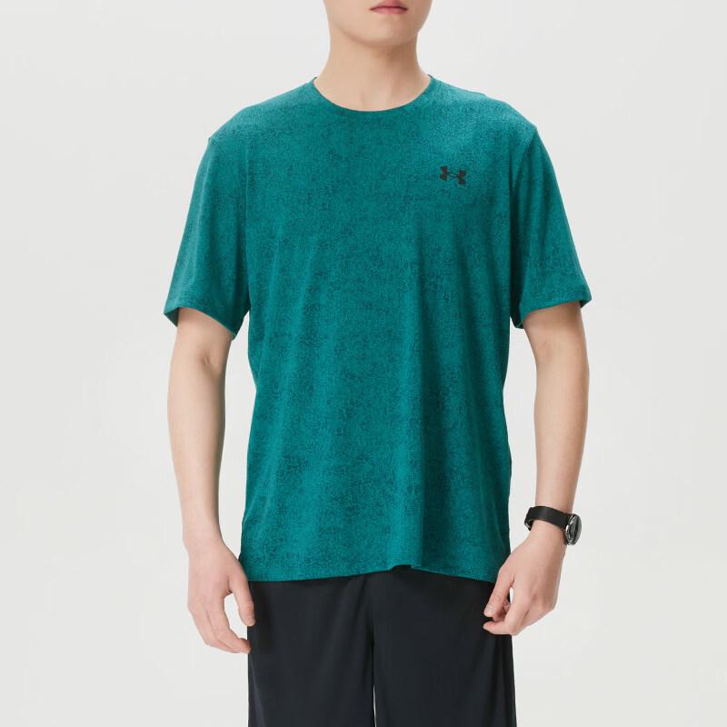 Under Armour Men s Summer Short Sleeve T-Shirt M