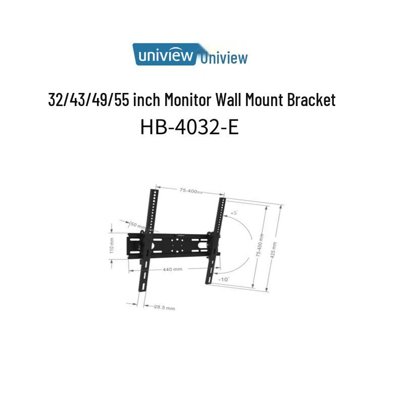 

Yushi 32-55 Inch Monitor Wall Mount Bracket