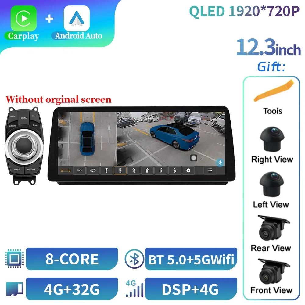 12.3" For BMW E90 E91 E92 2005-2012 Car Radio Multimedia Navigation GPS Android 14 Wireless  Bluetooth Carplay Touch Screen