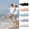 Schuhe für Wassersport