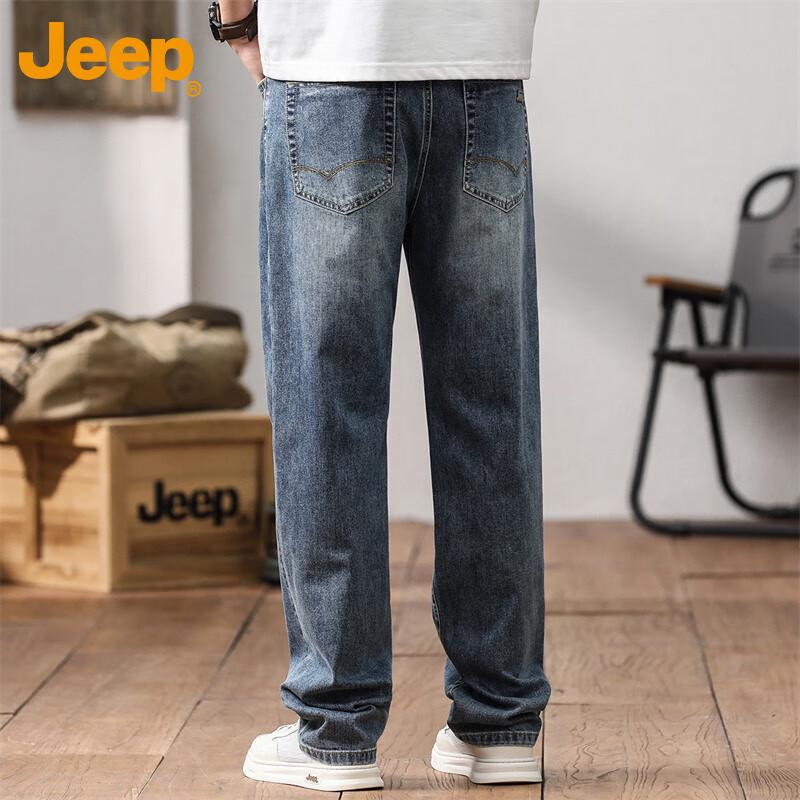 Jeep Men's Straight-Leg Loose Fit Jeans