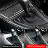 For BMW 1 Series E81 E82 E87 E88 2008-2013 Accessories Carbon Fiber Car Gear Shift Panel Side Strip Storage Box Frame Sticker