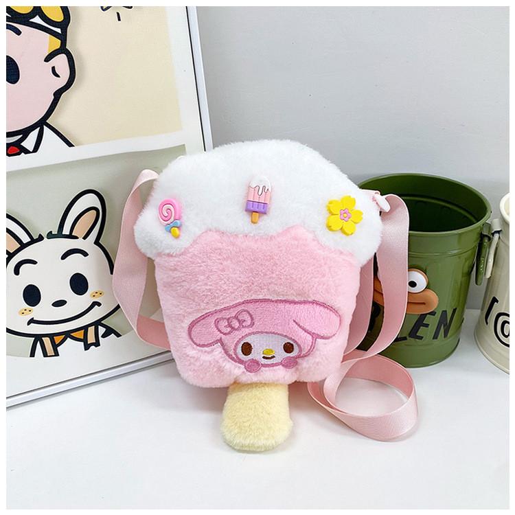 Plush Ice Melody Cream Pack Kids Crossbody Bag Cute Cartoon Style Purse Coin