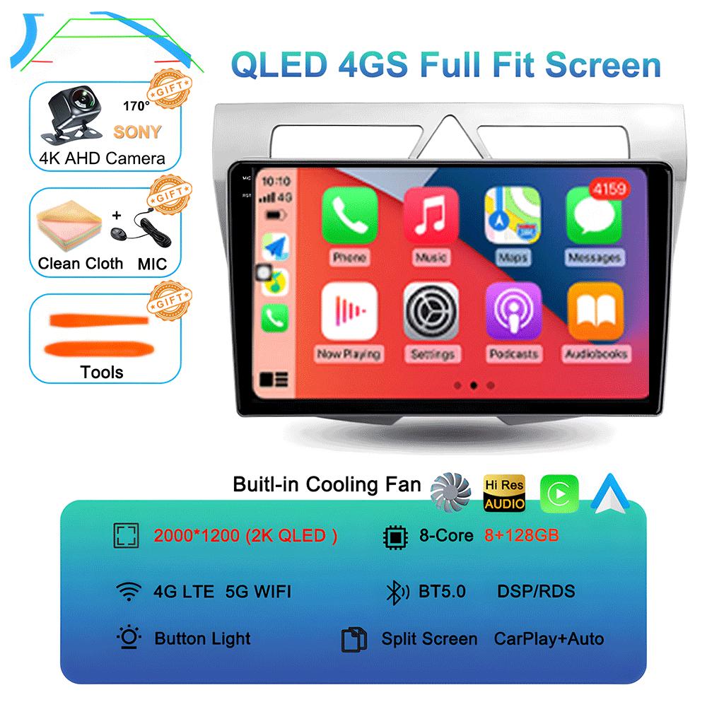 Car Radio Android 14 For Kia Morning Picanto 2007 2008 2009 2010 Navigation Multimedia Player Stereo GPS WiFi+4G Carplay+Auto BT