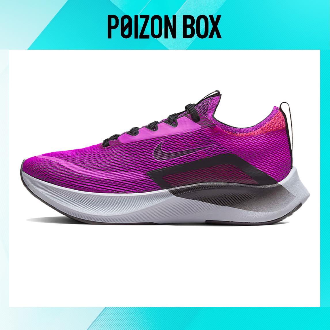 

кроссовки Nike Zoom Fly 4 Hyper Violet (Women s) CT2401-501