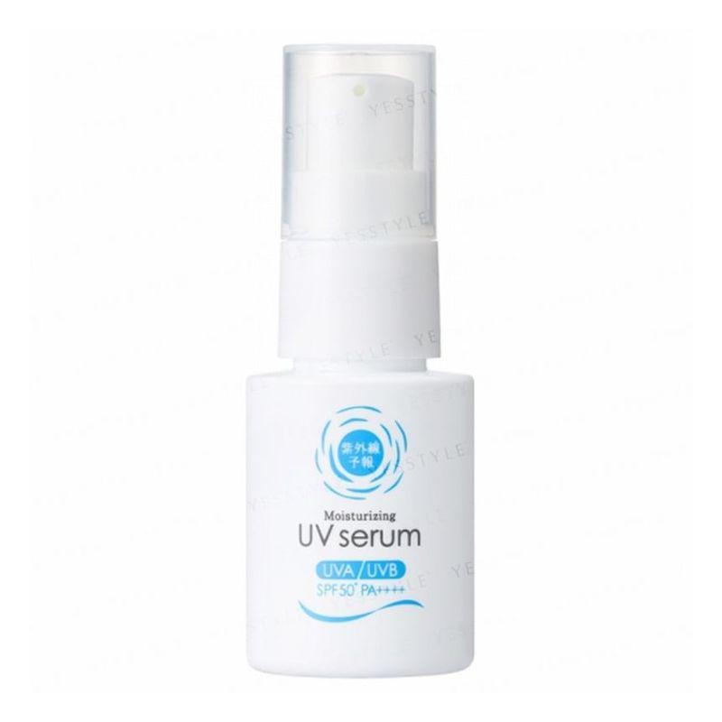 Ishizawa-Lab - Shigaisen Yohou Moisturizing UV Serum SPF 50+ PA++++
