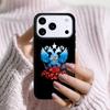 Russia Russian Flags Emblem Bumper Phone Case For Apple iPhone 17 Air 16E 15 14 Plus 13 12 11 Pro Max Mini Funda Cover