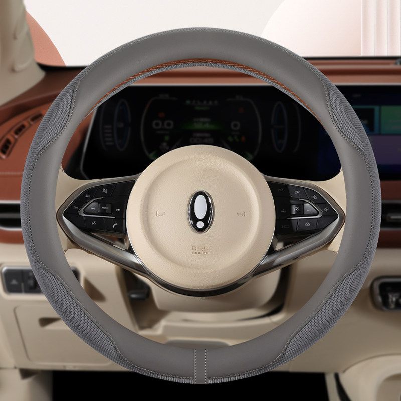 Car Steering Wheel Cover for All Seasons, Ultra-Thin, Sweat-Absorbent, Breathable Protective Cover for 2025 New Volkswagen, Bmw, Mercedes-Benz