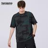 Mark Fairwhale Men's High Street Full Print Cotton Short Sleeve T-Shirt