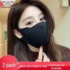Yihan Winter Warm Cycling Mask