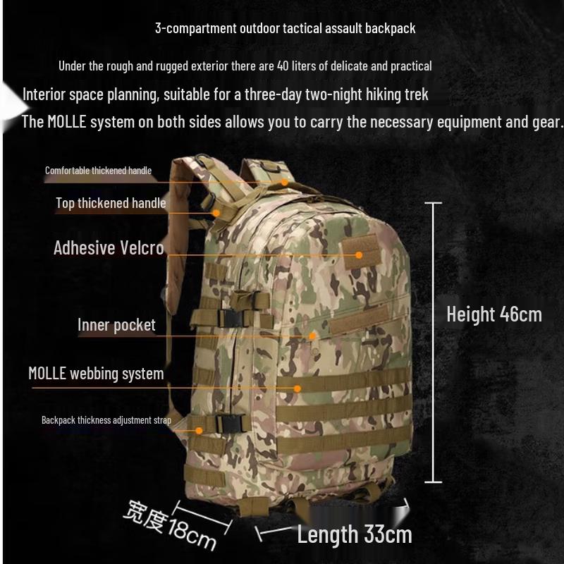Jiehangzhe 3D Tactical Outdoor Backpack