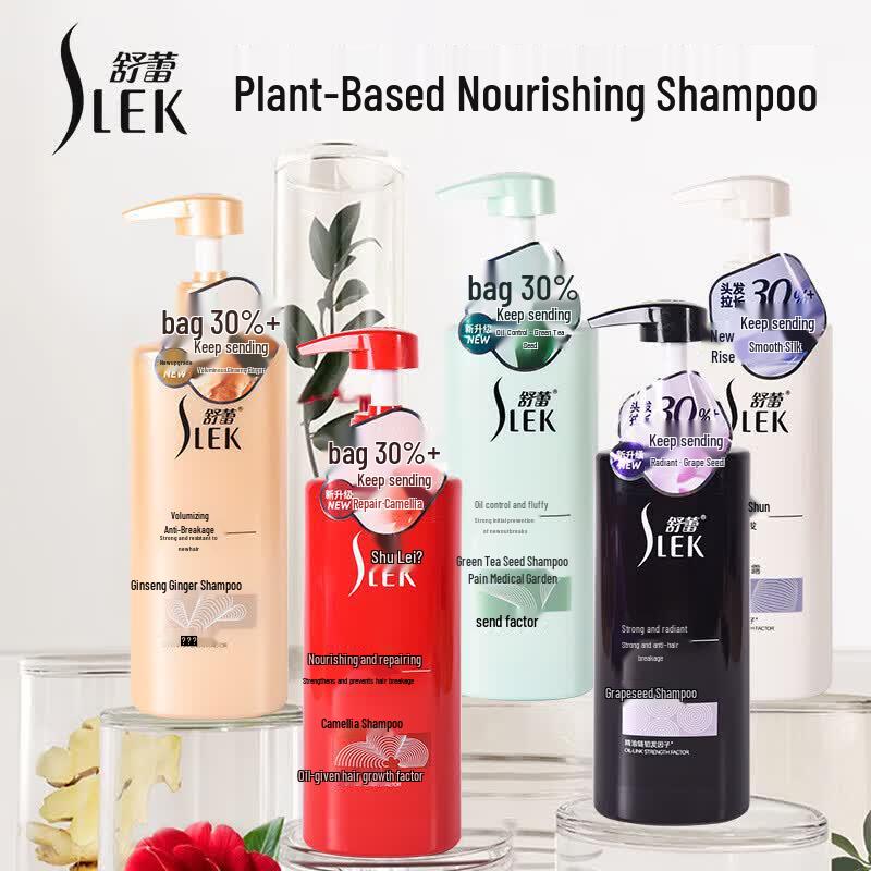 SLEK Moisturizing & Smoothing Anti-Breakage Silk Shampoo