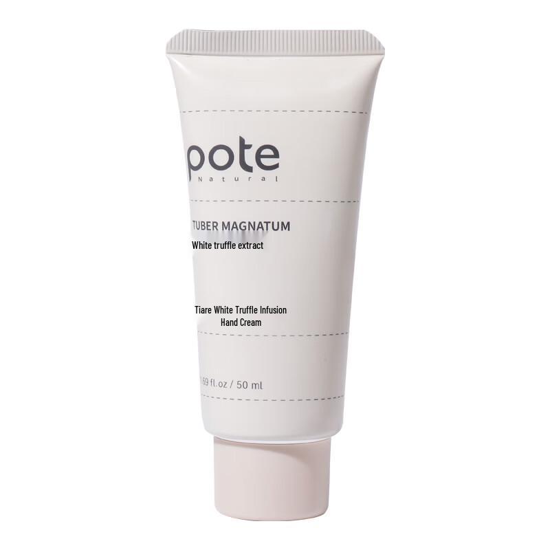 Batei White Truffle 2x50g Hydrating Hand Cream