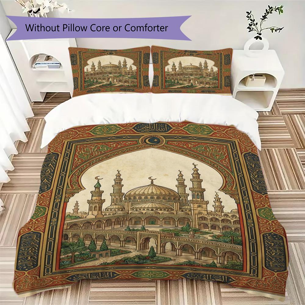 Muslim Pattern Bedding Uilt Set Uilt Cover Pillowcase Home Decoration Birthday Gift (1 * Duvet Cover + 2 * Pillowcase  Without Core)123