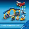 LEGO Sonic the Hedgehog Tails' Lab and Tornado Toy Building Set for Kids Ages 6-9