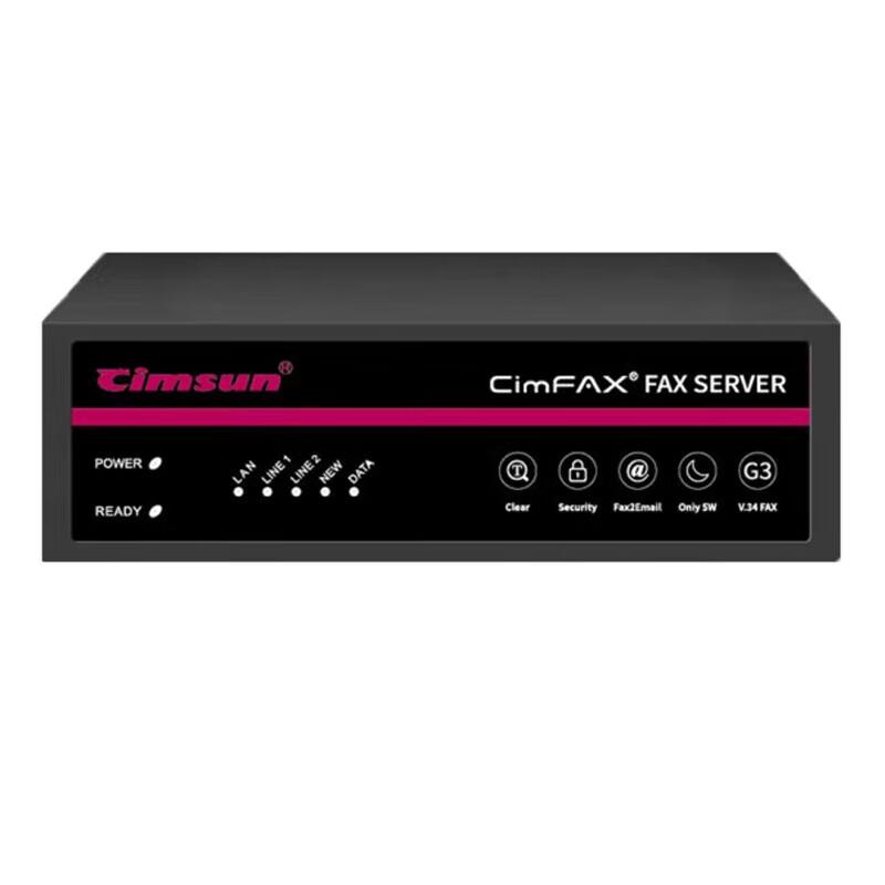 CimFAX CF-E52C2G Commercial Paperless Fax Server & Scanner