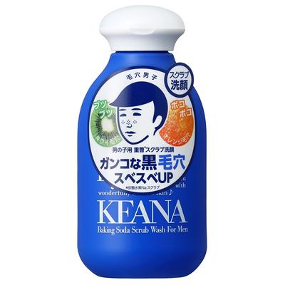 Baking Soda Scrub Wash For Men Men's Scrub Powder for Washing, 100 G