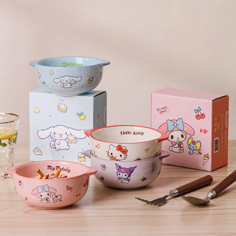 Shixun Kids Kuromi Double-Handle Ceramic Bowl