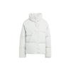 New Down Jacket Women's Silver Green IK3165