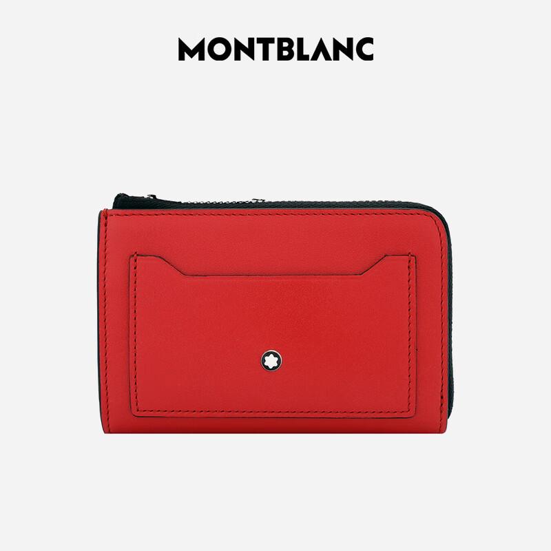 Montblanc Meisterstck 129691 Красный кожаный чехол для ключей и клатч 25660₽