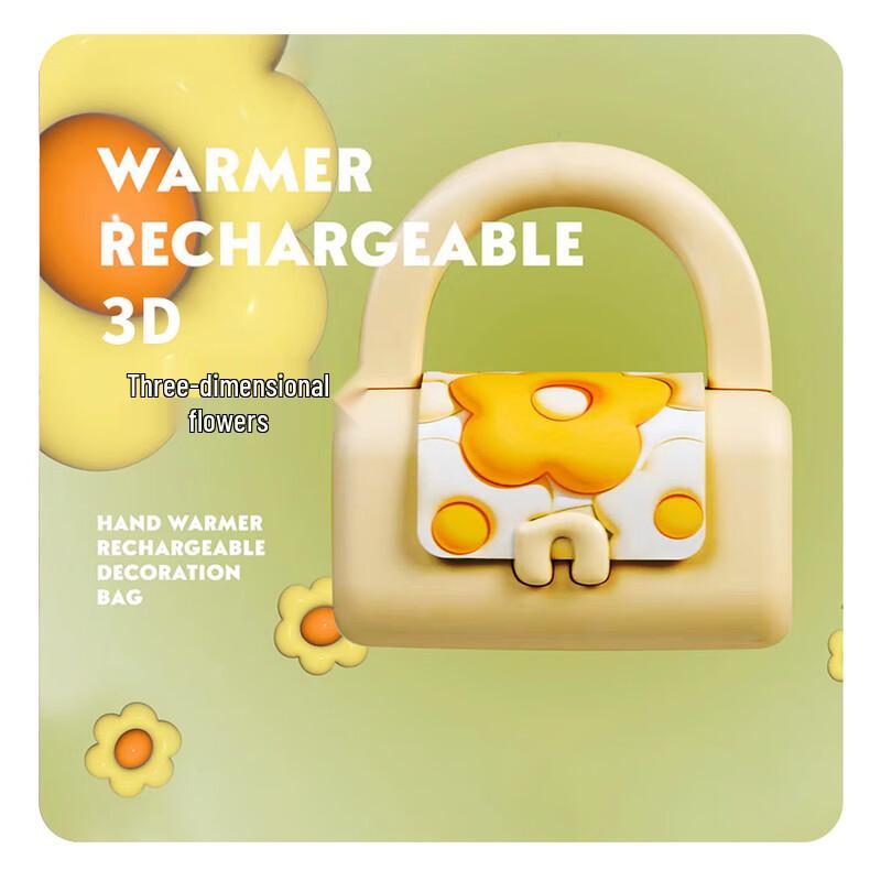 WEZHO Cartoon Power Bank Hand Warmer