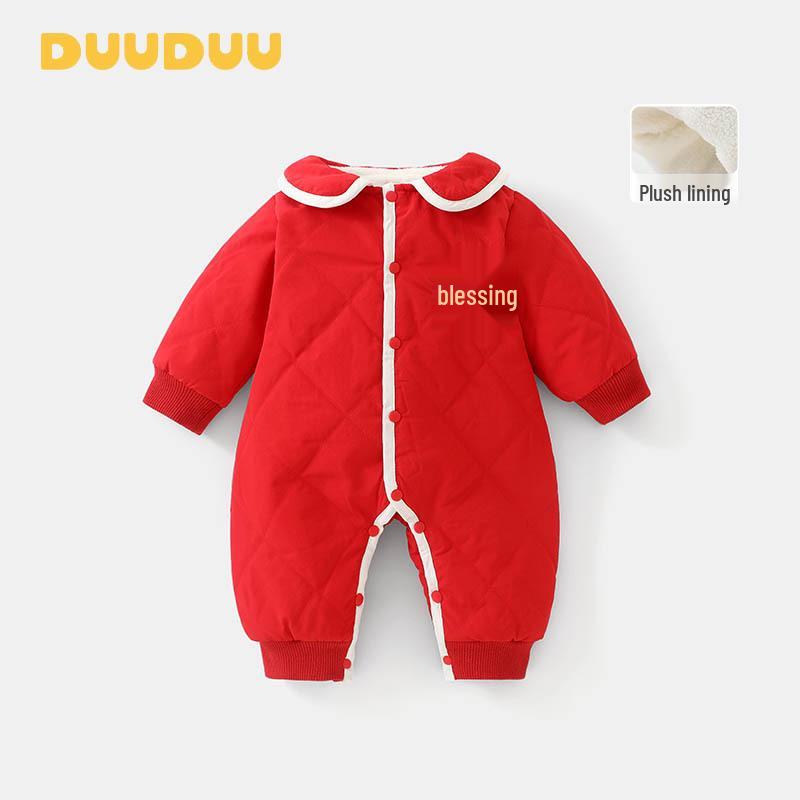 DUUDUU Girls 2025 Padded Cotton Romper: Thickened Newborn Baby Outfit for Autumn/Winter 73cm (3-6 months, under 16 lbs)
