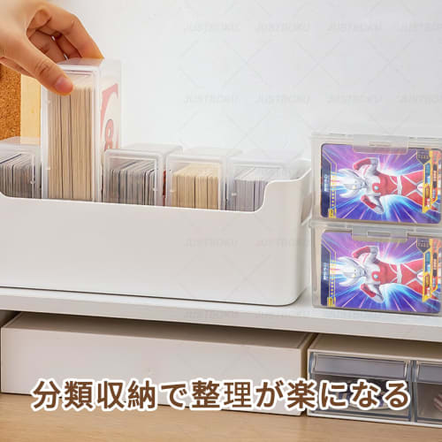 JUSTBOKU Card Box, Pokemon Card Storage Box, Card Storage, Trading Card Case, Trading Card Storage, Card Box