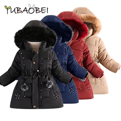 Giacca invernale imbottita in cotone per ragazza Cappotto moda per bambini Capispalla per bambini Piumino caldo per bambino Abbigliamento per bambini 4-12 anni