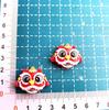 Lion Dance DIY Ornament: New Year Blessing Card & Accessories Material