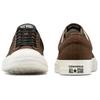 Converse Star Player 76 comfortable and versatile support low-top canvas shoes for both men and women in brown and white