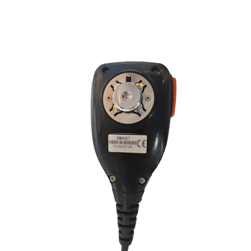 Yanton YT-4011SHQ Hand Microphone (CN version)