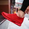Damyuan Men Light Running Shoes Jogging Shoes Breathable Man Sneakers Slip on Loafer Shoe Men's Casual Sports Shoes Size 46 2024