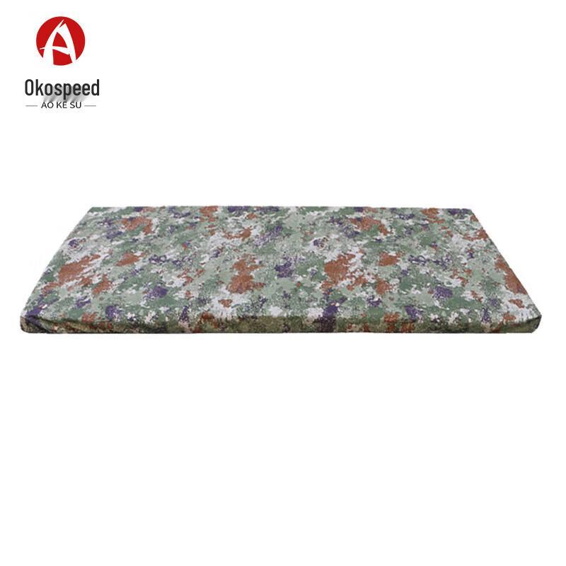 Tactical Camouflage Tablecloth