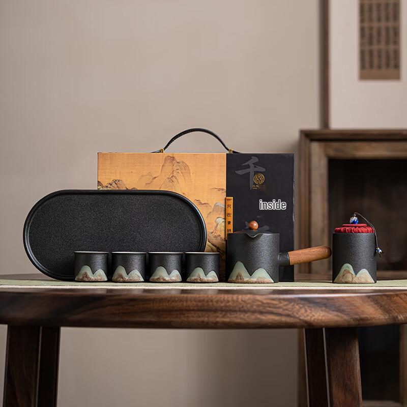 Hand-painted Ceramic 'Qianli Jiangshan' Gongfu Tea Gift Set