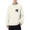 Men's  Fashion  Knitting  Pullover  Long Sleeves  Loose  Round Neck  Sweater