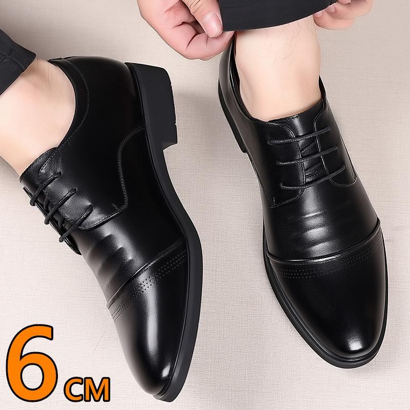 Fashion Cow Leather Flat / 6CM Men Formal Elevator Shoes Wedding Business Height Increase Lift Shoes Invisible Heel Fashion Casual