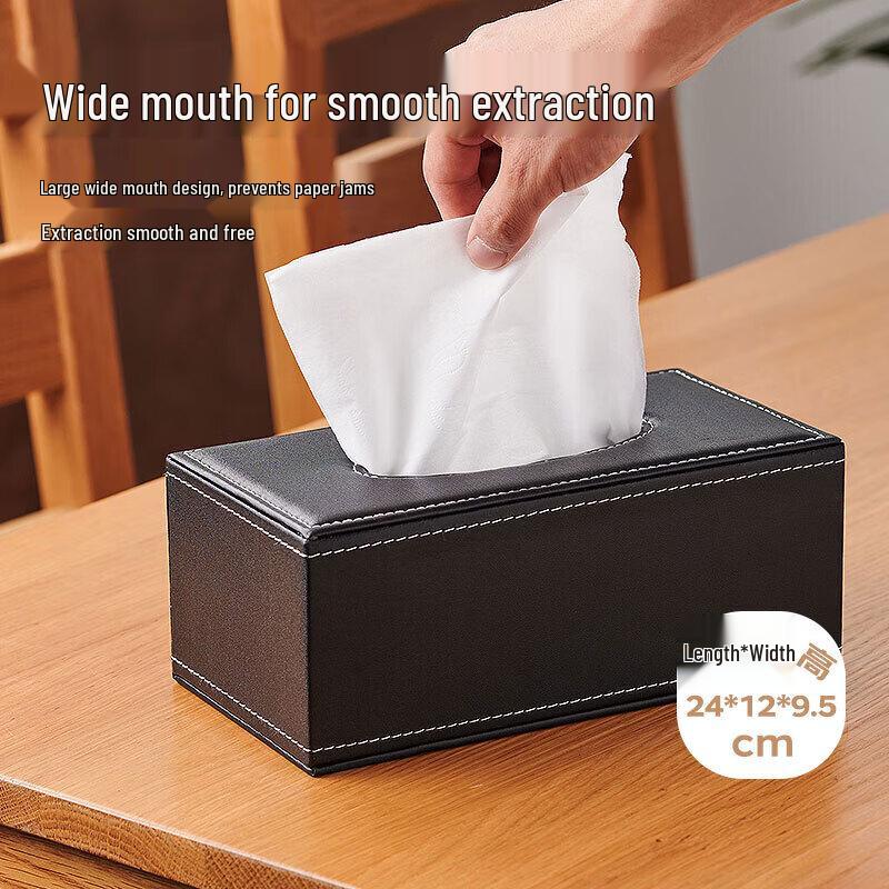 

Miaoang Leather Tissue Box