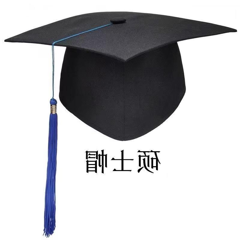Adjustable Graduation and Ceremony Cap for University Students and Graduates