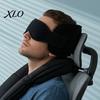 Ergonomic Neck Pillow for Air Travel Airplanes, 360 Degree Airplane Head Strap with 3D Eye Cushion Support Sleeping, No Bobbing Sleeping Aid