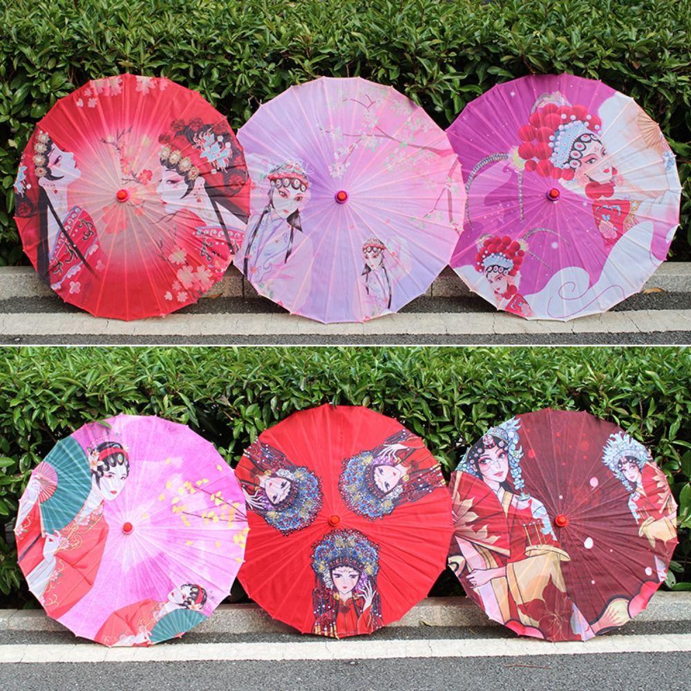 Parapluie en papier huilé 56cm Costumes Parapluie de photographie Scène de fête de demoiselles d'honneur